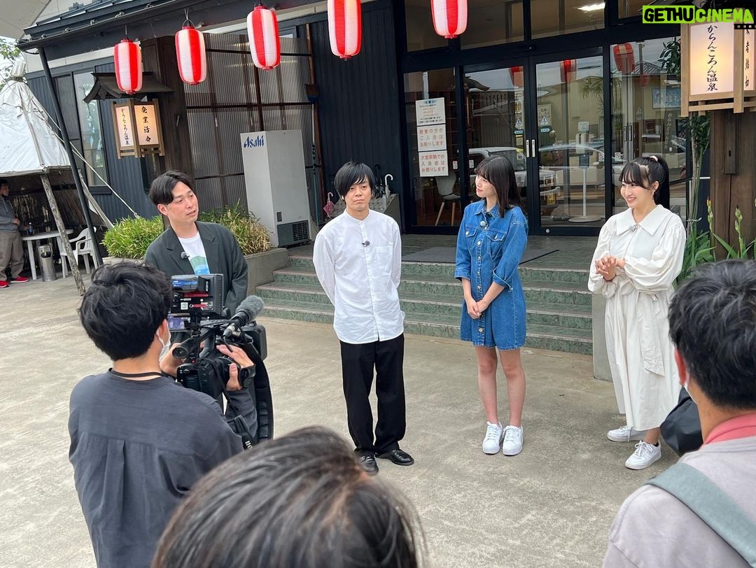 Miyu Kitamuki Instagram - 【告知】 サウナは旅の目的地 なんとなんと第二弾✨ しかも今回は前編と後編に分かれての放送です! 前編は ATV 青森テレビ 6/21水 00:55〜放送です! 今回もTverで6/22 12:00〜配信されます! #ストレッチーズ のおふたりと同じ青森出身の#熊谷麻音 ちゃんと!! 第一弾よりもパワーアップしつつ今回もサウナと青森の魅力がたっぷり詰まってますので皆さん、是非ご覧ください✨ 3枚目は青森ポーズ🍎 一応青森県の形を表しているつもりです🍎 #からんころん温泉 #弐代目にぼshin.高崎店 #朝日会館azone