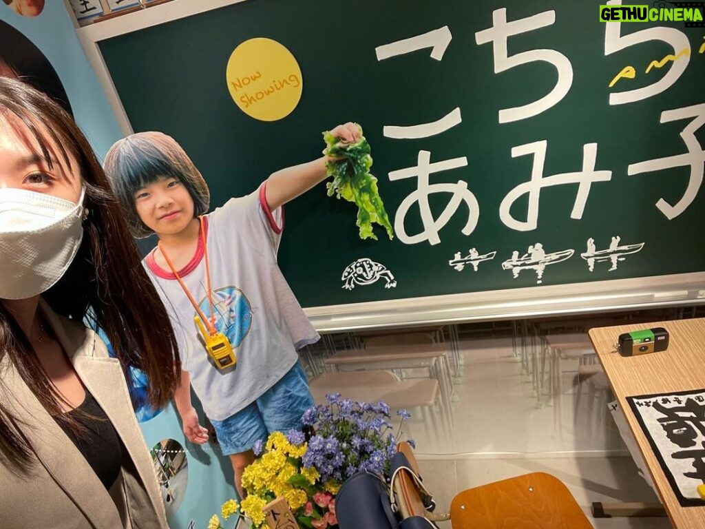 Miyu Kitamuki Instagram - 今村夏子さん繋がりで…。 去年公開された「こちらあみ子」 文字の世界観が綺麗に映像化されてて 最高だったなぁ… #こちらあみ子