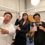 Miyu Kitamuki Instagram - 秘書役としてレギュラー出演させていただいている BS12「ドランクドラゴンのバカ売れ研究所」 新年の放送は本日18:00〜スタートします！ 今日も素敵な商品を紹介しております😌 今年も秘書としてお勉強させていただきながら皆さんに楽しんでいただけるように頑張ります！ 今年もよろしくお願いします🙇‍♀️ 写真集をお渡しさせていただいた時の所長と副所長のおふたりとの一枚📸 是非みてね〜！🤝