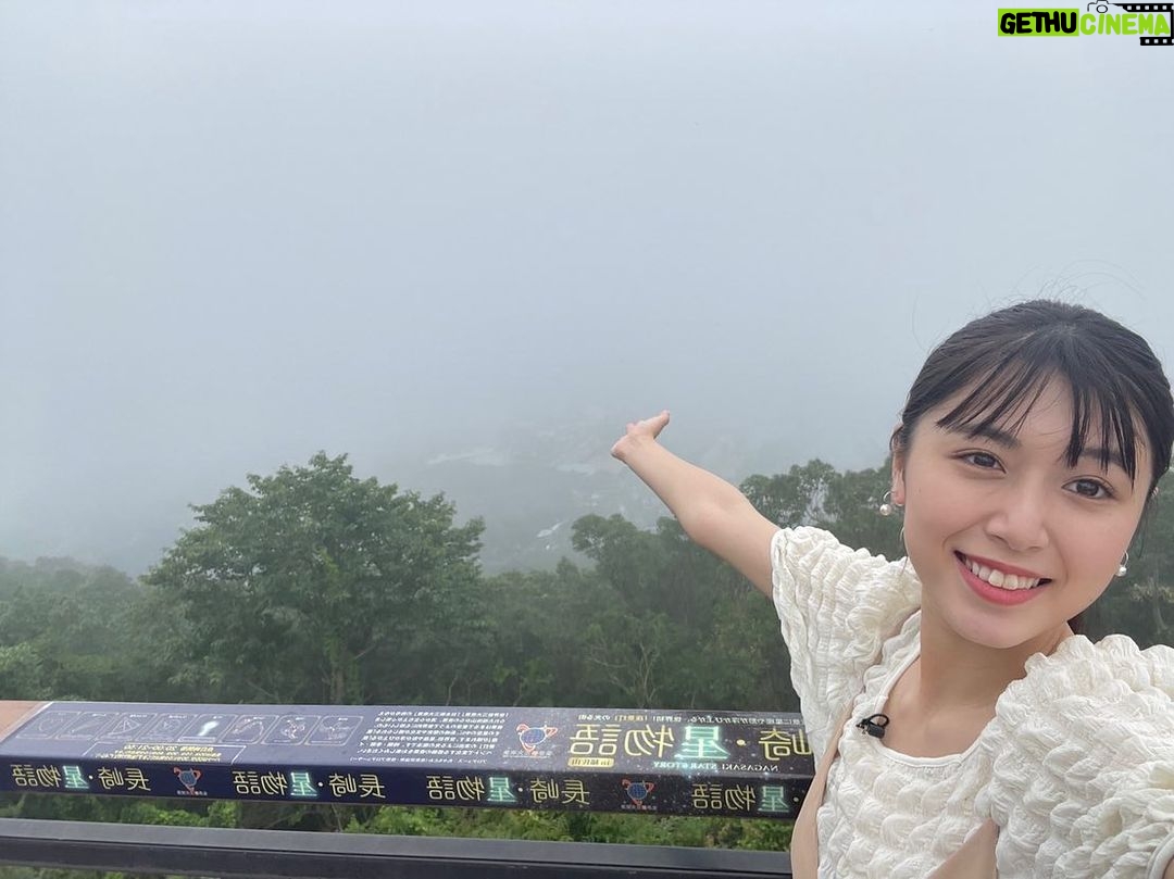Miyu Kitamuki Instagram - 本日この後23:10〜ncc長崎文化放送 「気になるふたりの美食な休日」に出演させていただきます😊 毎週金曜日、第4話までございますので 長崎県民の方々是非見てください🙇♀️ 同じ事務所で長崎出身の#永田凜 ちゃんと一緒にお邪魔してきました🫶 わたしにとっては初めての長崎県、凜ちゃんのおかげで毎秒楽しめました🥴 放送後23:15〜ncc公式YouTubeチャンネルにて未公開のオフショットも満載な特別版がアップされますので長崎県にお住まいでない方は是非こちらを見ていただけると嬉しいです🥰 #ncc#長崎文化放送#稲佐山#トルコライス