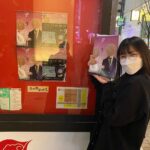 Miyu Kitamuki Instagram - 同じ事務所で同い年の木下愛華ちゃんが出演してる舞台を観て来ました。 クライマックスに近づくにつれて体が無意識に前のめりになっていました。 愛華ちゃんの真っ直ぐなお芝居、すごく刺激を受けます。 ご興味ある方は是非是非。