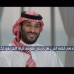 Mohamed Ramadan Instagram - كل عام و المملكة العربية السعودية ملكاً و ولي عهداً وشعباً بخير و رخاء و استقرار بمناسبة العيد الوطني السعودي الثالث والتسعون ثقة في الله نجاح Riyadh, Saudi Arabia