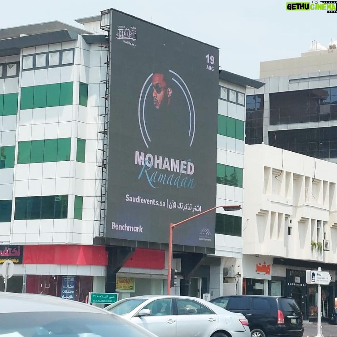 Mohamed Ramadan Instagram - شوارع جدة الآن 🇸🇦⚔️ اقوى حفلة في جدة السبت ميعادنا في سوبر دوم💚 مباشر على قناة ام بي سي مصر السبت الساعة ١٠ مساءً بتوقيت السعودية ثقة في الله نجاح Jeddah, Saudi Arabia