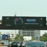 Mohamed Ramadan Instagram - شوارع جدة الآن 🇸🇦⚔️ اقوى حفلة في جدة السبت ميعادنا في سوبر دوم💚 مباشر على قناة ام بي سي مصر السبت الساعة ١٠ مساءً بتوقيت السعودية ثقة في الله نجاح Jeddah, Saudi Arabia