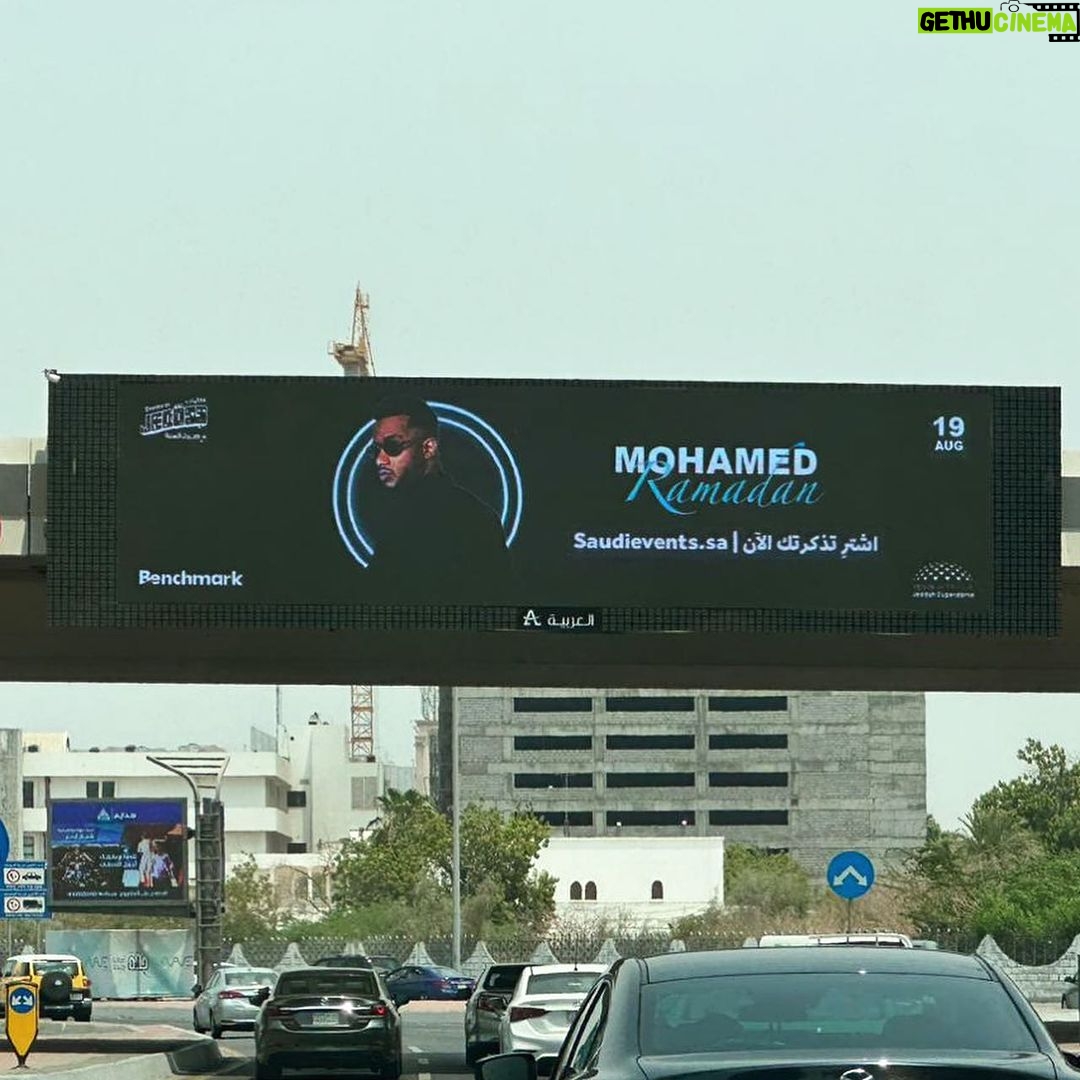 Mohamed Ramadan Instagram - شوارع جدة الآن 🇸🇦⚔️ اقوى حفلة في جدة السبت ميعادنا في سوبر دوم💚 مباشر على قناة ام بي سي مصر السبت الساعة ١٠ مساءً بتوقيت السعودية ثقة في الله نجاح Jeddah, Saudi Arabia