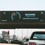 Mohamed Ramadan Instagram - شوارع جدة الآن 🇸🇦⚔️ اقوى حفلة في جدة السبت ميعادنا في سوبر دوم💚 مباشر على قناة ام بي سي مصر السبت الساعة ١٠ مساءً بتوقيت السعودية ثقة في الله نجاح Jeddah, Saudi Arabia