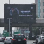 Mohamed Ramadan Instagram - شوارع جدة الآن 🇸🇦⚔️ اقوى حفلة في جدة السبت ميعادنا في سوبر دوم💚 مباشر على قناة ام بي سي مصر السبت الساعة ١٠ مساءً بتوقيت السعودية ثقة في الله نجاح Jeddah, Saudi Arabia