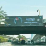 Mohamed Ramadan Instagram - شوارع جدة الآن 🇸🇦⚔️ اقوى حفلة في جدة السبت ميعادنا في سوبر دوم💚 مباشر على قناة ام بي سي مصر السبت الساعة ١٠ مساءً بتوقيت السعودية ثقة في الله نجاح Jeddah, Saudi Arabia