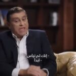 Mohamed Ramadan Instagram - استمتعت بلقائي مع الاعلامي الكبير و الصديق العزيز معتز الدمرداش على قناة الشرق بلومبيرج الإخبارية الاقتصادية Cairo, Egypt