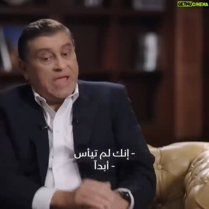 Mohamed Ramadan Instagram - استمتعت بلقائي مع الاعلامي الكبير و الصديق العزيز معتز الدمرداش على قناة الشرق بلومبيرج الإخبارية الاقتصادية Cairo, Egypt