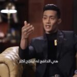 Mohamed Ramadan Instagram - استمتعت بلقائي مع الاعلامي الكبير و الصديق العزيز معتز الدمرداش على قناة الشرق بلومبيرج الإخبارية الاقتصادية Cairo, Egypt