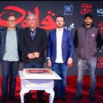 Mohammad Shayesteh Instagram -