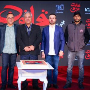 Mohammad Shayesteh Instagram - 