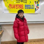 Moon Ji-Ae Instagram - 초등입학 전 마지막 방학을 맞아 발등에 불떨어진 엄마입니다. 안 듣던 영어cd 들려주고 옆에 붙어앉아 채점하고 최선을 다 하다보니 진이 빠져 짜증과 잔소리가 훅! 올라와요. 오늘 아침에 잔소리를 듣던 범민이 제 눈을 보며 말합니다. 👶“엄마, 엄마의 인생을 사세요” 와..뒷통수 한 대 맞은 느낌. 그래서 오늘은 사무실도 나가고, 예정대로 미팅도 하며 살던 대로 살았습니다. 기가 막힌 7세 멘트… 울 집만 이러나요? #예비초등 #예비초등맘