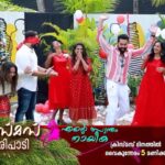Mridula Vijay Instagram - റിയലും റീലും ഒന്നിക്കുന്നു! ക്രിസ്മസ് തകർക്കാൻ കന്യാദാനം & സുന്ദരി താരങ്ങൾ ഒരു ട്വിസ്റ്റുമായി എത്തുന്നു... ENTE SWANTHAM NAYIKA | CHRISTMAS | DEC 25 | 5 PM #SuryaTV #Christams2023 #ChristmasSpecial #ChristmasShow2023 #EnteSwanthamNayika #EnteSwanthamNayikaonSuryaTV #ChristmasWithSuryaTV #Kanyadanam #Sundari #ReelVSReal