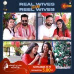 Mridula Vijay Instagram - റിയലും റീലും കണ്ടുമുട്ടുന്ന കിടിലൻ എപ്പിസോഡ് Christmas ദിനത്തിൽ വൈകുന്നേരം 5 മണിക്ക് ENTE SWANTHAM NAYIKA | CHRISTMAS | DEC 25 | 5 PM #SuryaTV #Christams2023 #ChristmasSpecial #ChristmasShow2023 #EnteSwanthamNayika #EnteSwanthamNayikaonSuryaTV #ChristmasWithSuryaTV #Kanyadanam #Sundari #ReelVSReal #SuryaTVChristmas2023