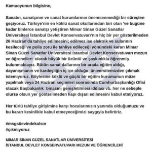 Murat Eken Instagram - yavaş dayı yavaş naabıyosun
#bas #geribas #oelibiindirönce 
#yıktın #perdeyi #eyledin #viran