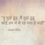 Namita Dubey Instagram - ✨Your thought leader of the day✨