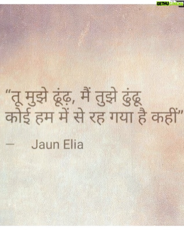 Namita Dubey Instagram - ✨Your thought leader of the day✨