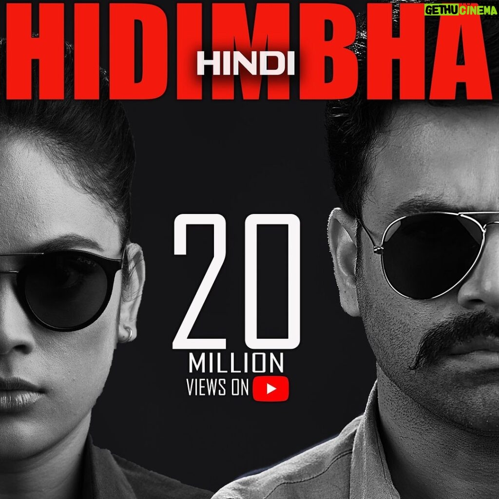 Nandita Swetha Instagram - Ramping on YouTube.🔥🔥#20 #million #views #on #youtube #hidimbha #hindi