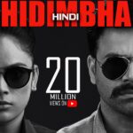 Nandita Swetha Instagram – Ramping on YouTube.🔥🔥#20 #million #views #on #youtube #hidimbha #hindi