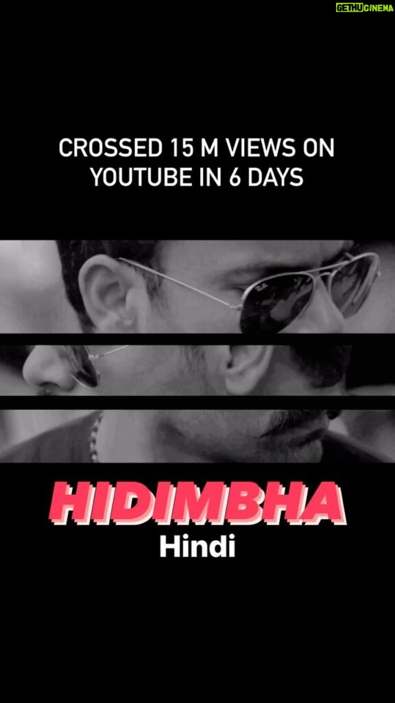 Nandita Swetha Instagram - 2⃣5⃣million and ramping🔥🔥 #hidimbha #hindi #youtube #views #storm #blockbuster #film #movie #instagram #trendingreels #music
