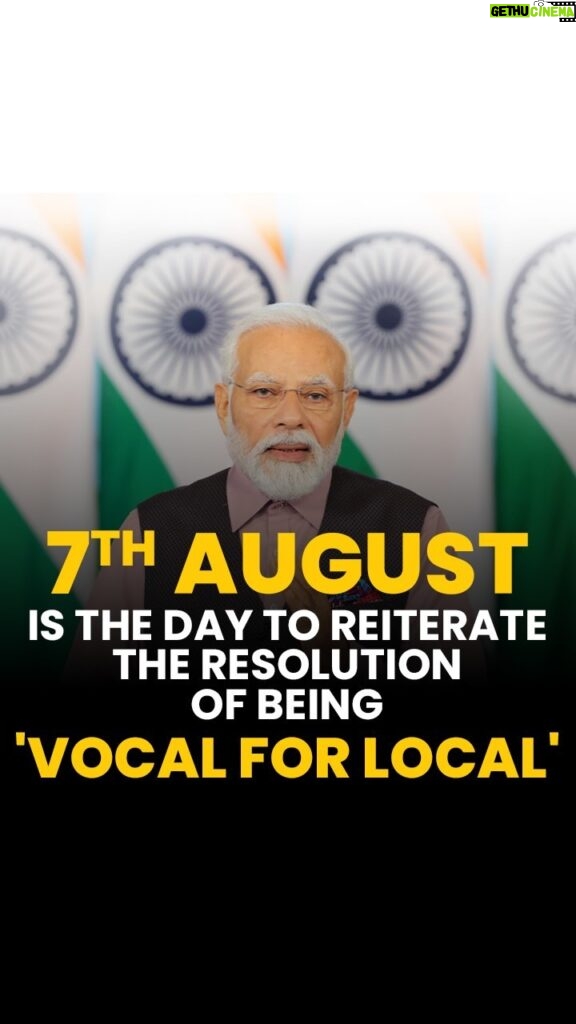 Narendra Modi Instagram - The month of August is linked to many aspects of our freedom struggle. On the 7th we will mark National Handloom Day, a reminder of the efforts during the freedom struggle to make India self-reliant. This Handloom Day, let’s celebrate India’s artistic diversity and promote Vocal for Local.
