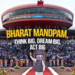 Narendra Modi Instagram - Bharat Mandapam, a modern and futuristic International Exhibition-cum Convention Centre will serve as the gateway to global opportunities in India...