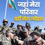 Narendra Modi Instagram - Privileged to spend Diwali at Lepcha with those who fearlessly protect our nation.