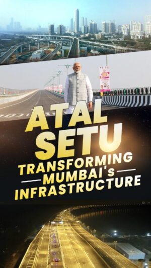 Narendra Modi Instagram - #AtalSetu , a pioneering project that will transform infrastructure in Mumbai!