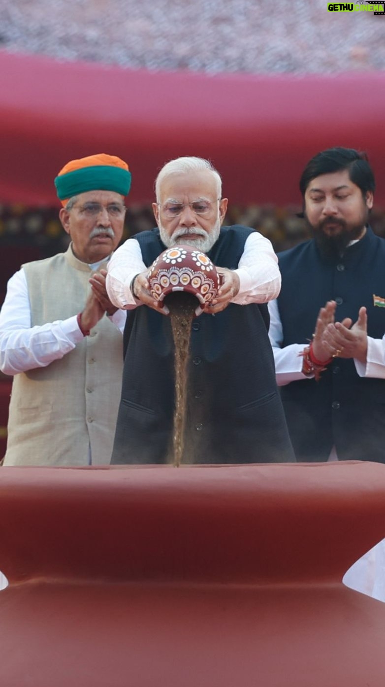 Narendra Modi Instagram - ‘Meri Mati Mera Desh’ inspires us to intensify our endeavours towards realising the goal of a ‘Viksit Bharat’.