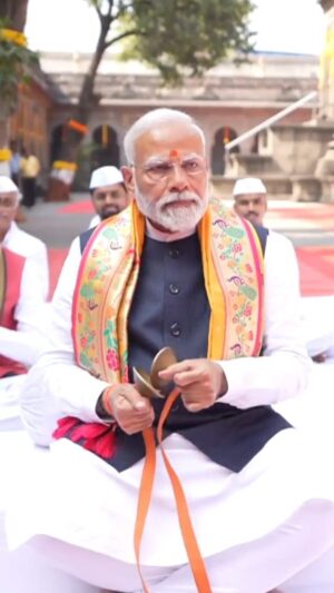 Narendra Modi Instagram - Prayed at the Kalaram temple and Ramkund in Nashik.