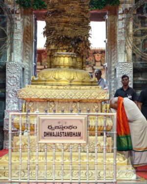 Narendra Modi Instagram - At the Sri Venkateswara Swamy Temple in Tirumala, prayed for the good health, well-being and prosperity of 140 crore Indians.