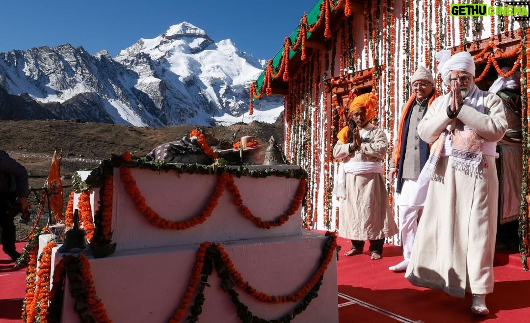 Narendra Modi Instagram - उत्तराखंड में पिथौरागढ़ के पवित्र पार्वती कुंड में दर्शन और पूजन से अभिभूत हूं। यहां से आदि कैलाश के दर्शन से भी मन आह्लादित है। प्रकृति की गोद में बसी अध्यात्म और संस्कृति की इस स्थली से अपने परिवारजनों के सुखमय जीवन की कामना की।