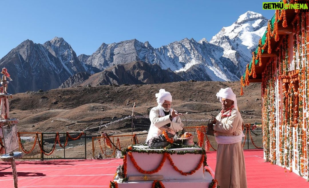 Narendra Modi Instagram - उत्तराखंड में पिथौरागढ़ के पवित्र पार्वती कुंड में दर्शन और पूजन से अभिभूत हूं। यहां से आदि कैलाश के दर्शन से भी मन आह्लादित है। प्रकृति की गोद में बसी अध्यात्म और संस्कृति की इस स्थली से अपने परिवारजनों के सुखमय जीवन की कामना की।