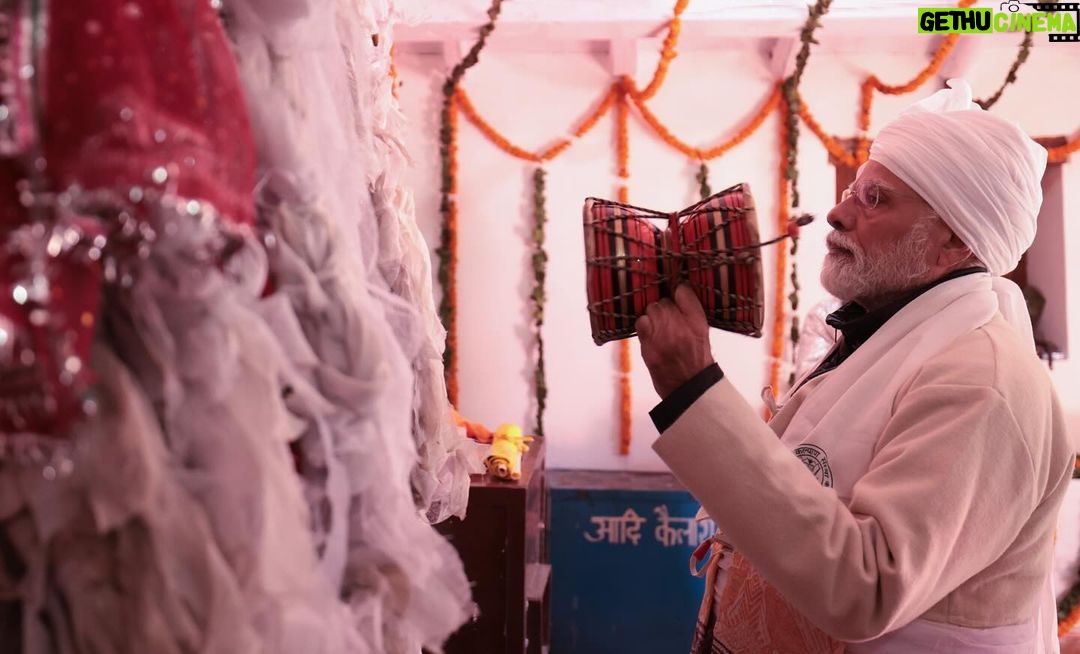 Narendra Modi Instagram - उत्तराखंड में पिथौरागढ़ के पवित्र पार्वती कुंड में दर्शन और पूजन से अभिभूत हूं। यहां से आदि कैलाश के दर्शन से भी मन आह्लादित है। प्रकृति की गोद में बसी अध्यात्म और संस्कृति की इस स्थली से अपने परिवारजनों के सुखमय जीवन की कामना की।