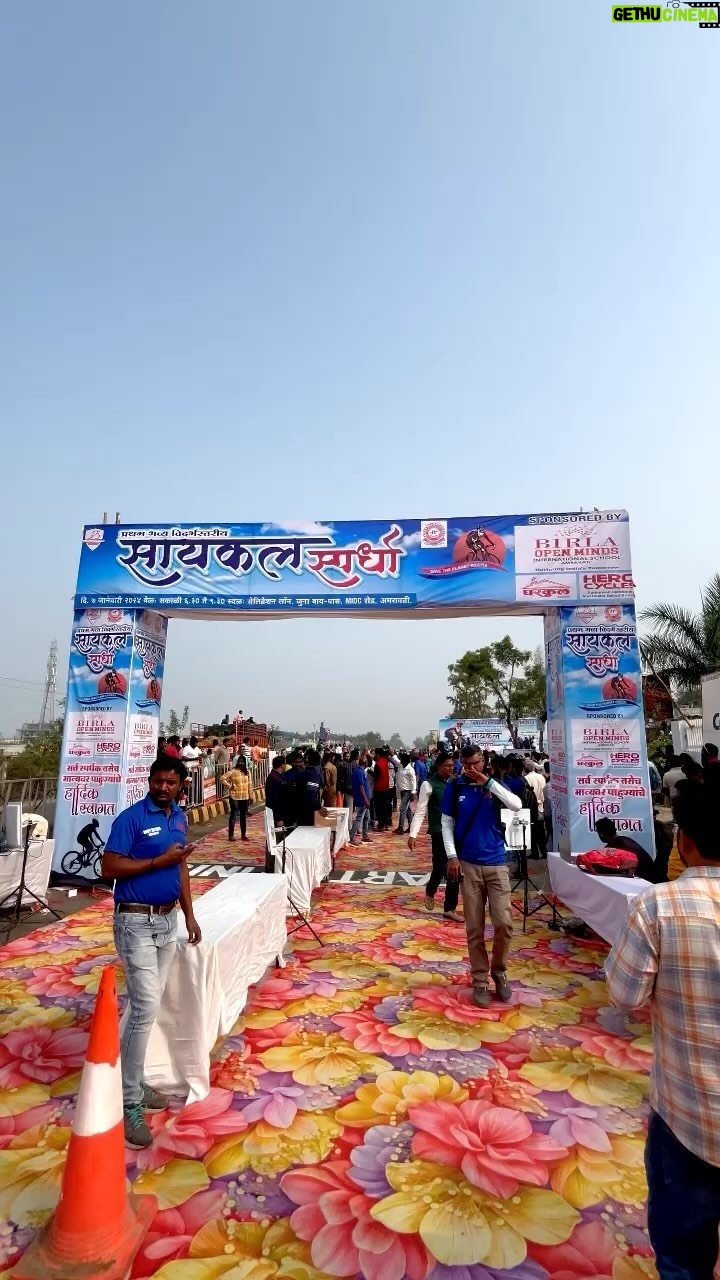 Navaneet Kaur Instagram - अमरावती सायकलिंग असोसिएशन द्वारा आयोजित प्रथम विदर्भ स्तरीय सायकल स्पर्धे मध्ये हिरवी झेंडी देऊन स्पर्धाकांचे मनोबल वाढवले तसेच बक्षीस वितरण केले.