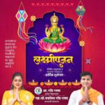Navaneet Kaur Instagram -