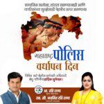 Navaneet Kaur Instagram -