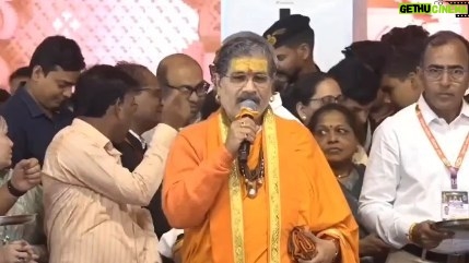 Navaneet Kaur Instagram - अंजनगाव सूर्जी येथील प.पूज्य जितेंद्र नाथ महाराज