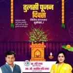Navaneet Kaur Instagram -