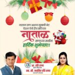 Navaneet Kaur Instagram -