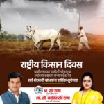 Navaneet Kaur Instagram -