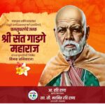 Navaneet Kaur Instagram -