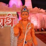 Navaneet Kaur Instagram - शिव महापुराण कथा🙏🙏