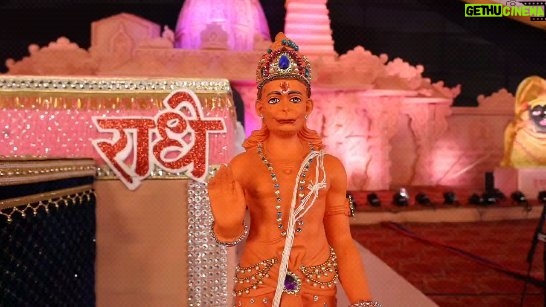Navaneet Kaur Instagram - शिव महापुराण कथा🙏🙏