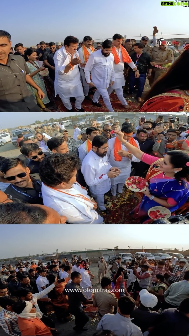 Navaneet Kaur Instagram - शिवमहापुराण कथा, अमरावती