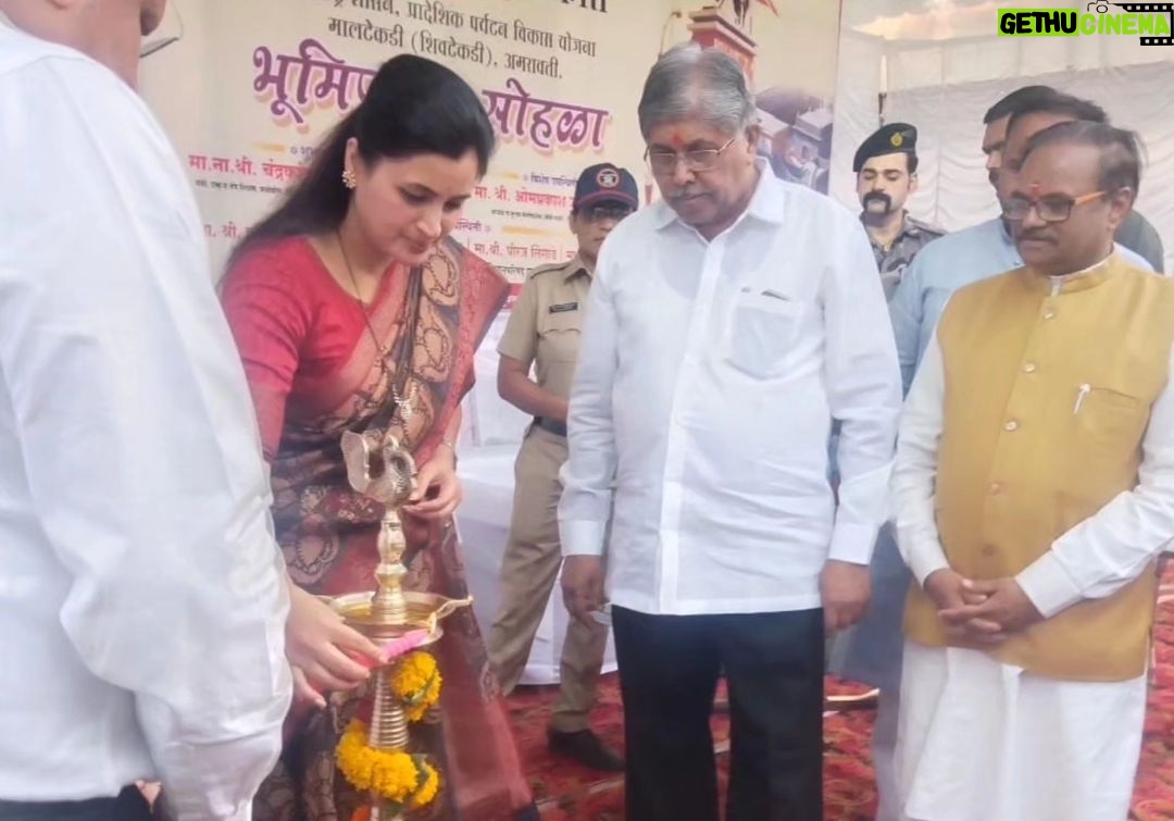 Navaneet Kaur Instagram - शिवसृष्टी विकास महाराष्ट्र शासन प्रादेशिक पर्यटन विकास योजना शिवटेकडी अमरावती भूमिपूजन सोहळा