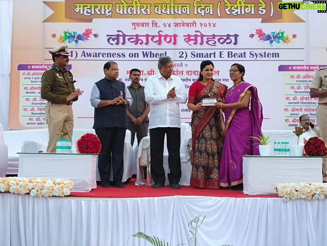 Navaneet Kaur Instagram - पोलीस आयुक्तालय अमरावती शहर येथे Awareness on Wheel व Smart E Beat System चा लोकार्पण सोहळा