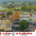 Navaneet Kaur Instagram – जय श्री महाकाल🙏🙏